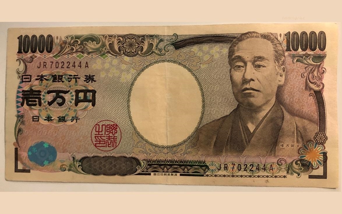 GTC泽汇：地缘局势叠加日本央行紧缩预期，USD/JPY承压回测144关口，短线或再度下探142区间