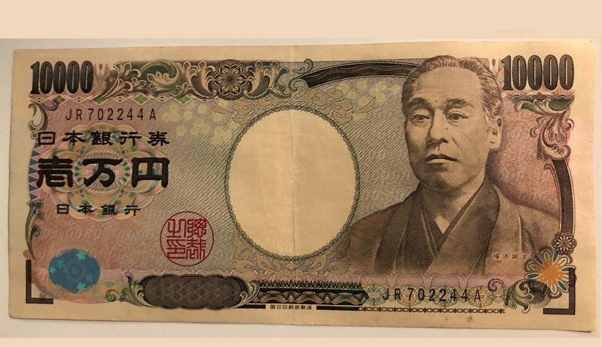GTC泽汇平台：日本机械订单意外暴涨引发加息预期，避险需求与美元走弱共同施压美元兑日元跌破关键支撑