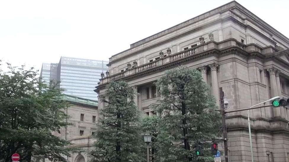GTC泽汇：日本央行面临全球风险挑战：2026财年或放缓缩减购债步伐，升息信号引关注！